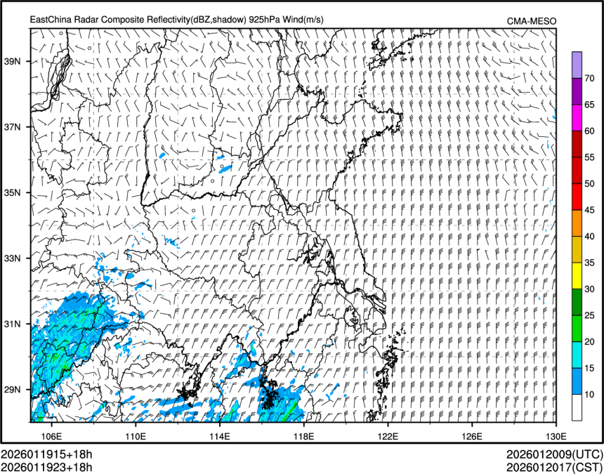 01/19 23时 +018小时