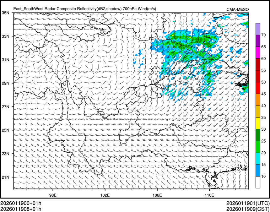 01/19 08时 +001小时