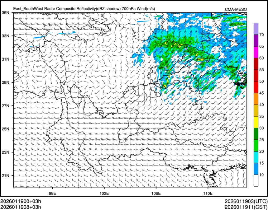 01/19 08时 +003小时