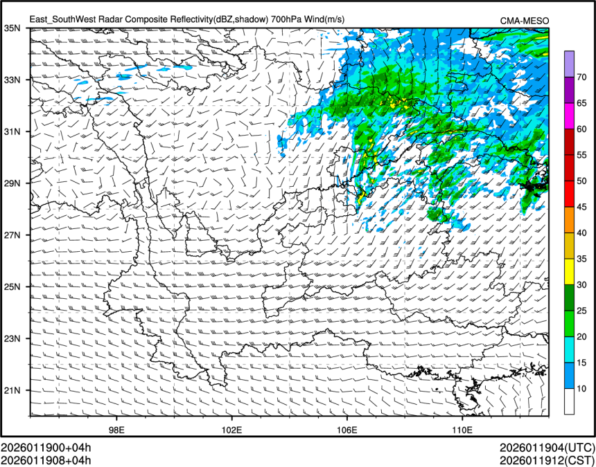 01/19 08时 +004小时