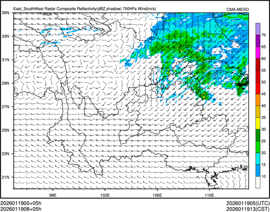 01/19 08时 +005小时