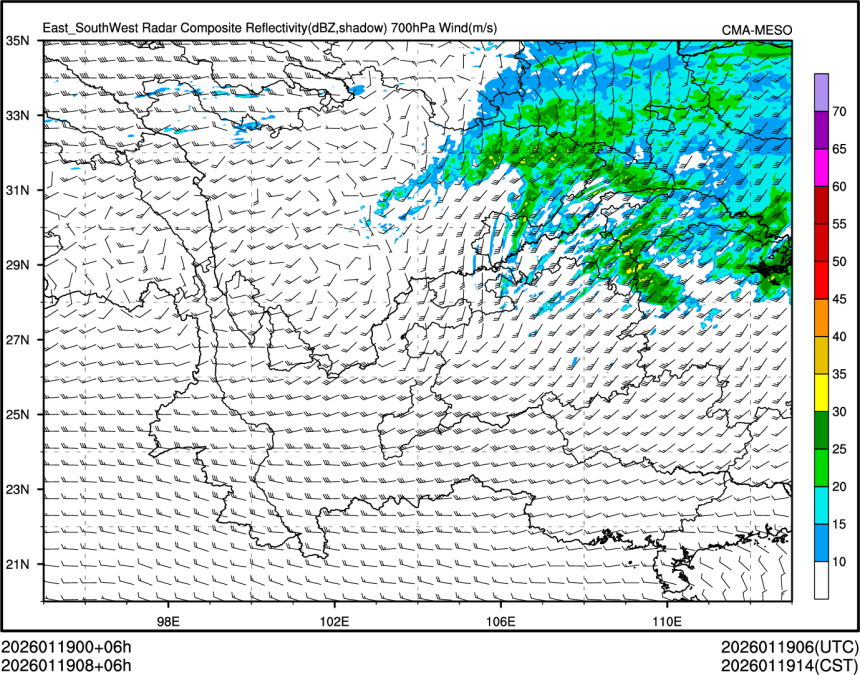01/19 08时 +006小时