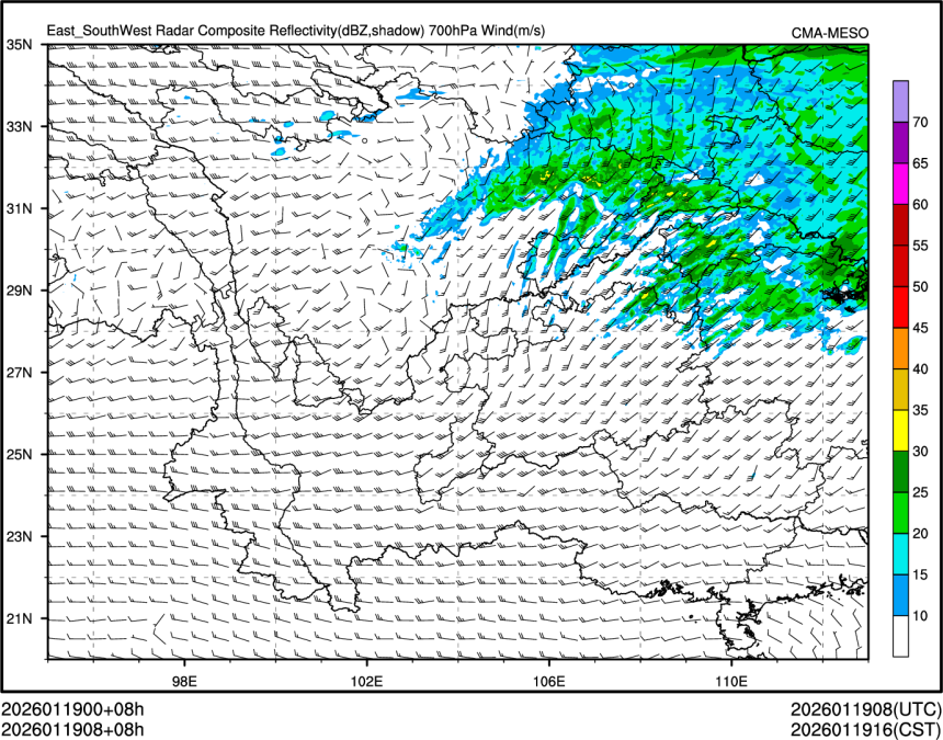 01/19 08时 +008小时