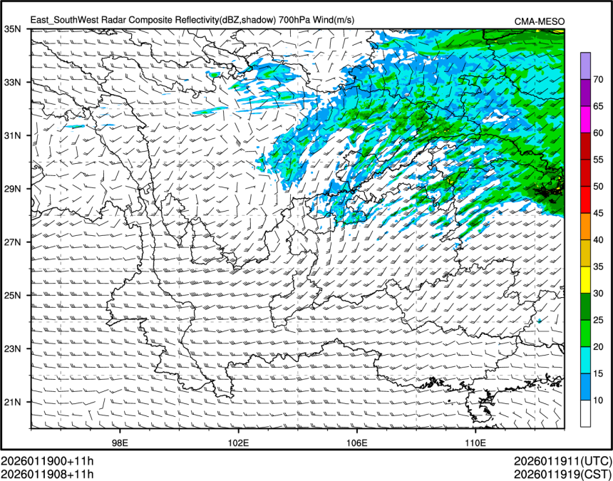 01/19 08时 +011小时