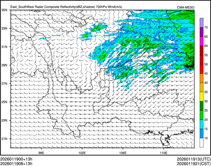 01/19 08时 +013小时