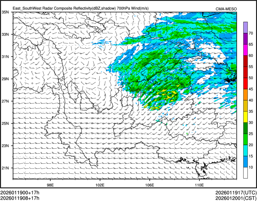 01/19 08时 +017小时