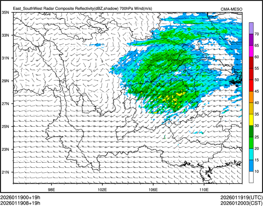 01/19 08时 +019小时