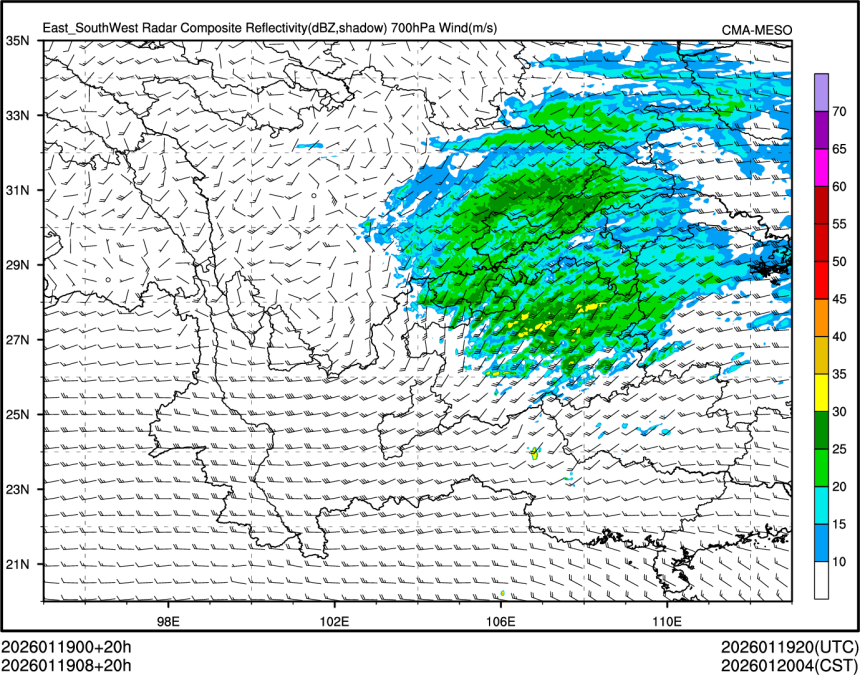01/19 08时 +020小时