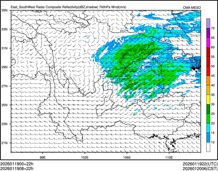 01/19 08时 +022小时