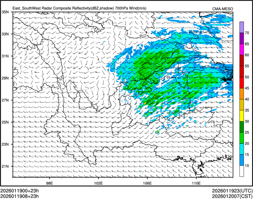 01/19 08时 +023小时