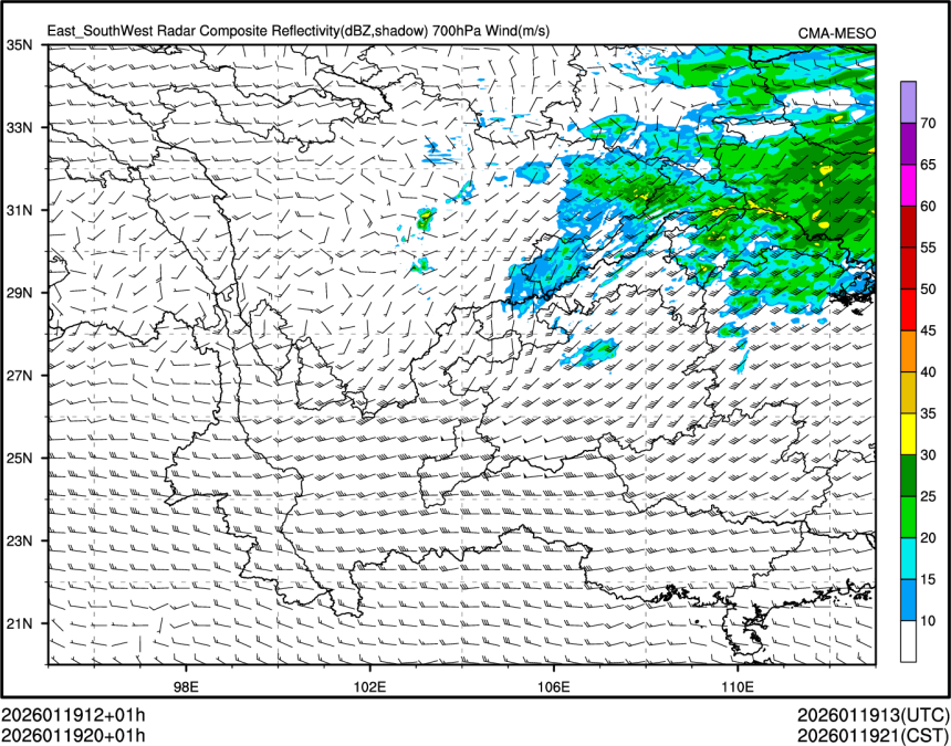 01/19 20时 +001小时