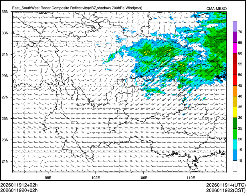 01/19 20时 +002小时