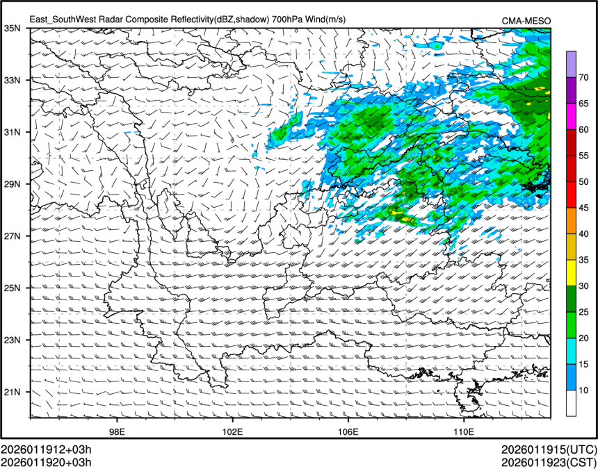 01/19 20时 +003小时