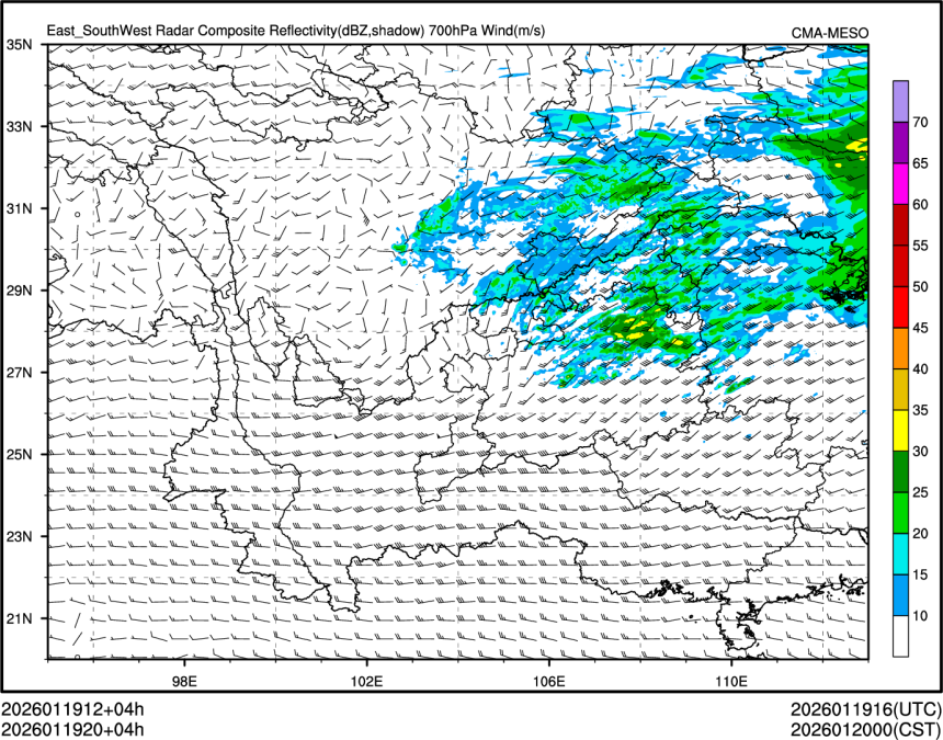 01/19 20时 +004小时