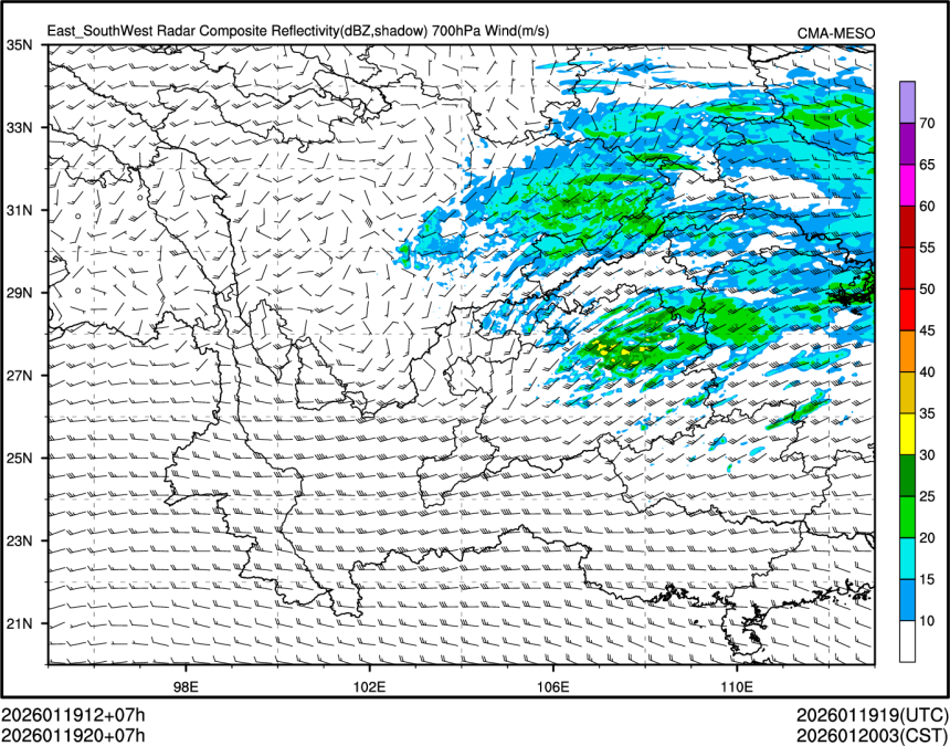 01/19 20时 +007小时