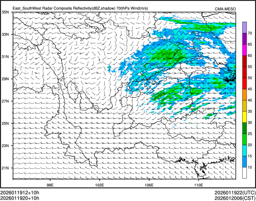01/19 20时 +010小时
