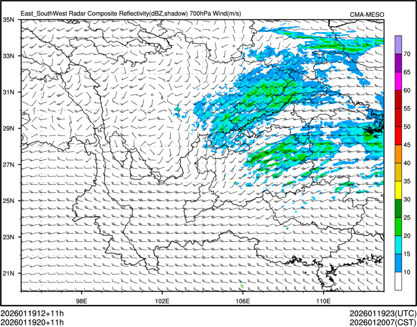 01/19 20时 +011小时