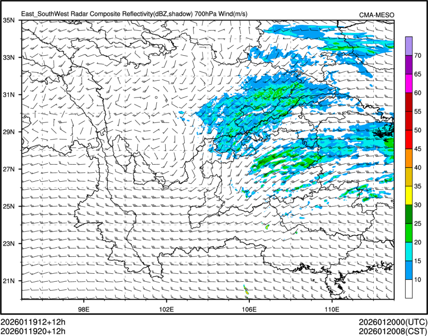 01/19 20时 +012小时