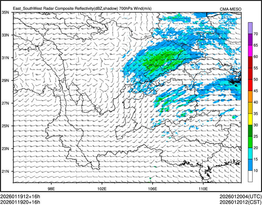 01/19 20时 +016小时
