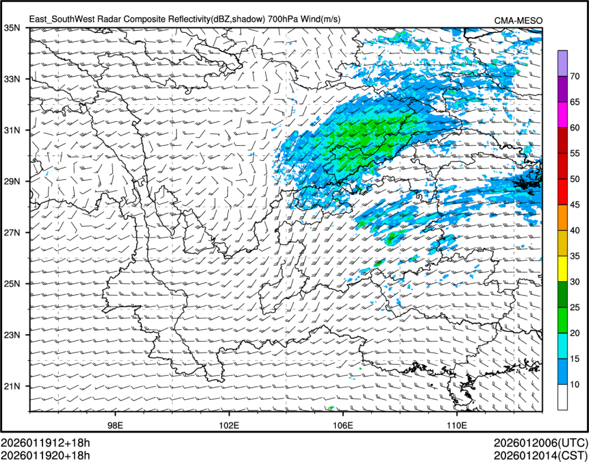 01/19 20时 +018小时