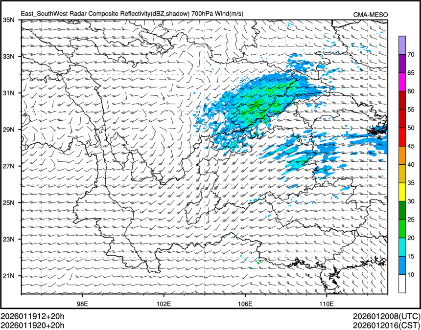 01/19 20时 +020小时