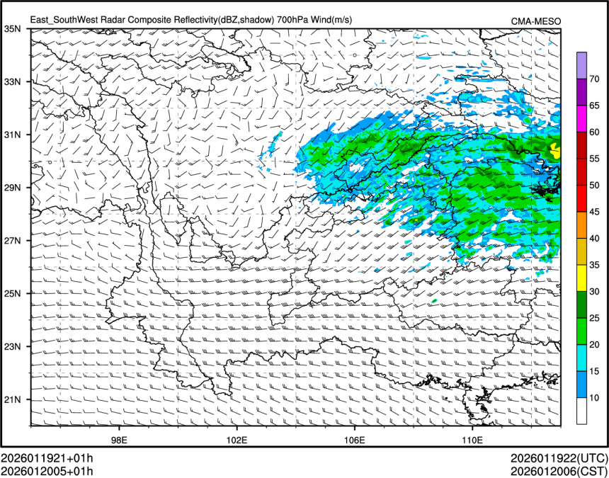 01/20 05时 +001小时