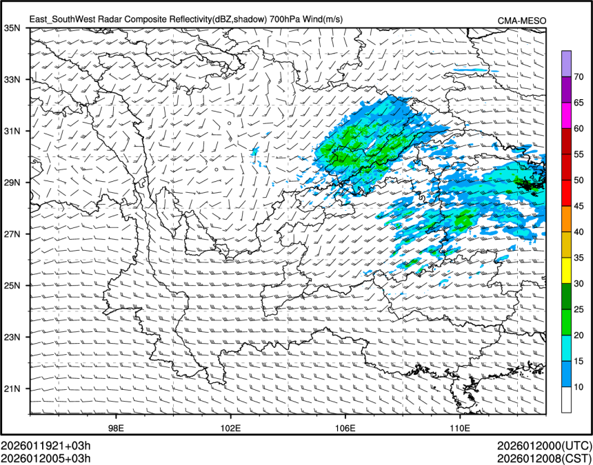 01/20 05时 +003小时
