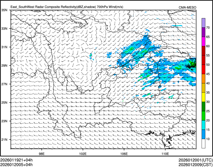 01/20 05时 +004小时