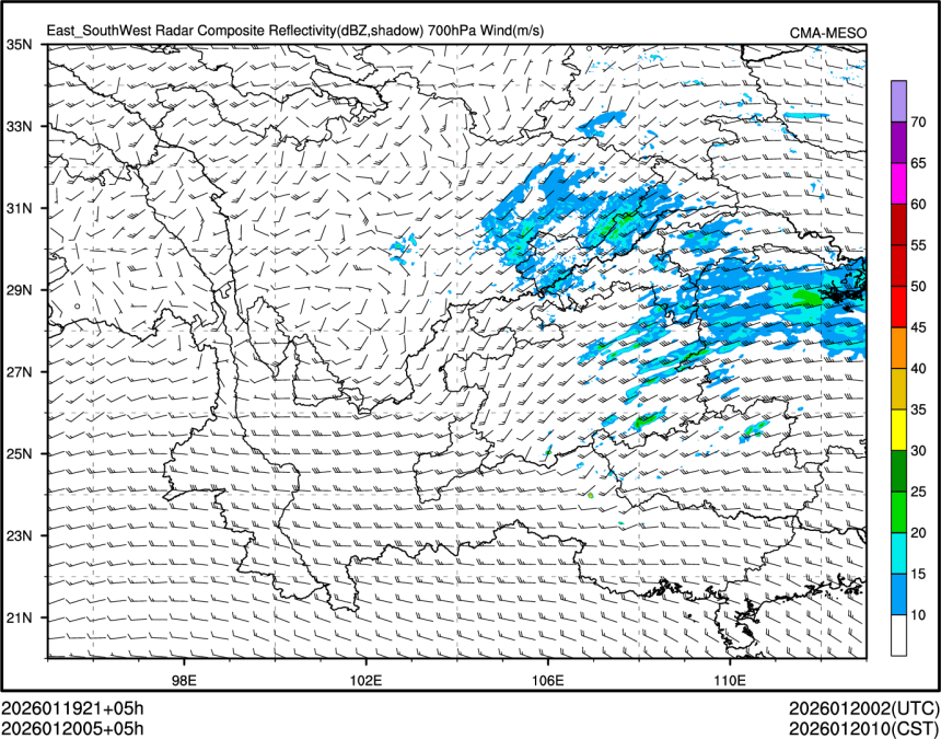 01/20 05时 +005小时