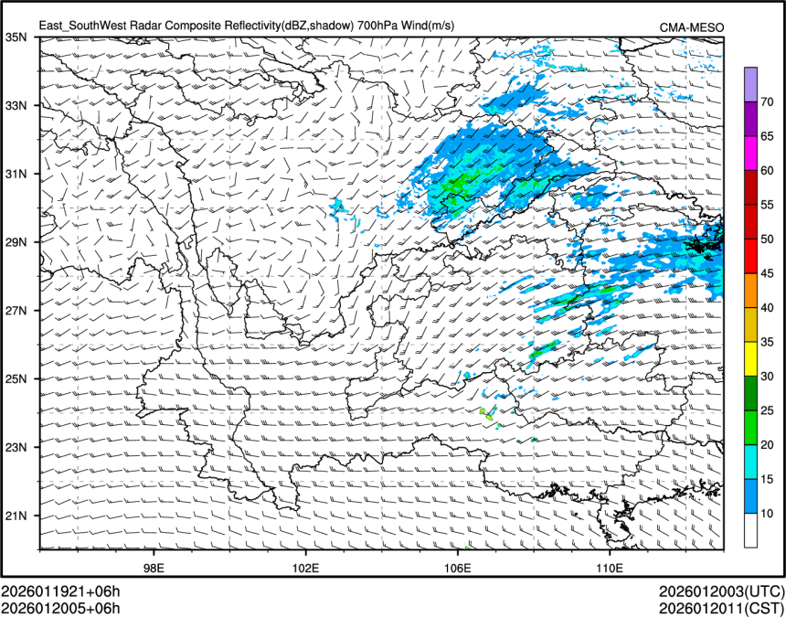 01/20 05时 +006小时