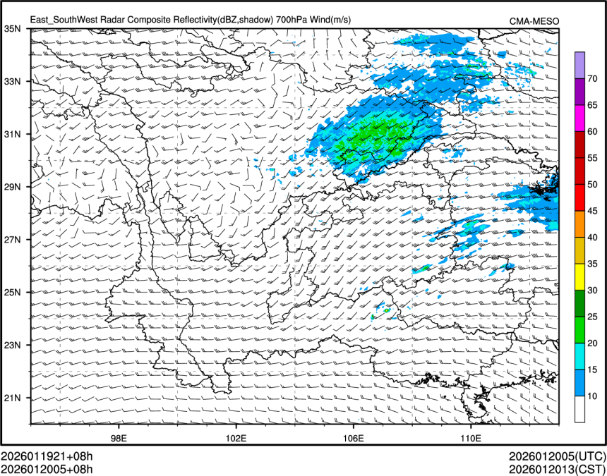01/20 05时 +008小时