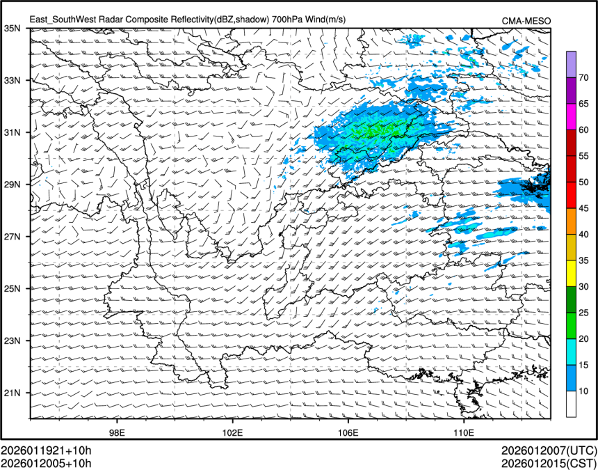 01/20 05时 +010小时