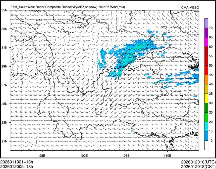 01/20 05时 +013小时