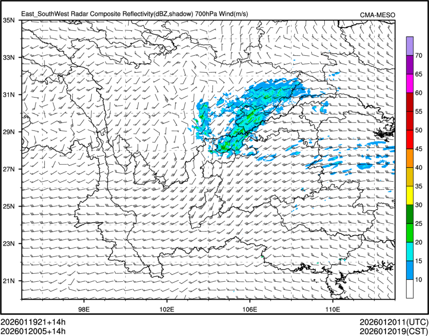 01/20 05时 +014小时
