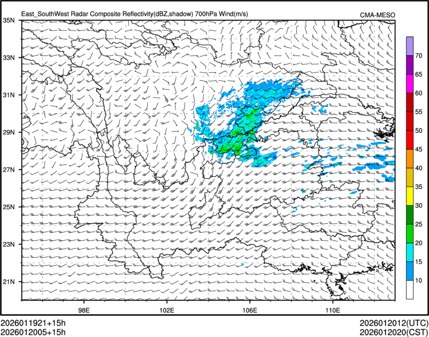 01/20 05时 +015小时