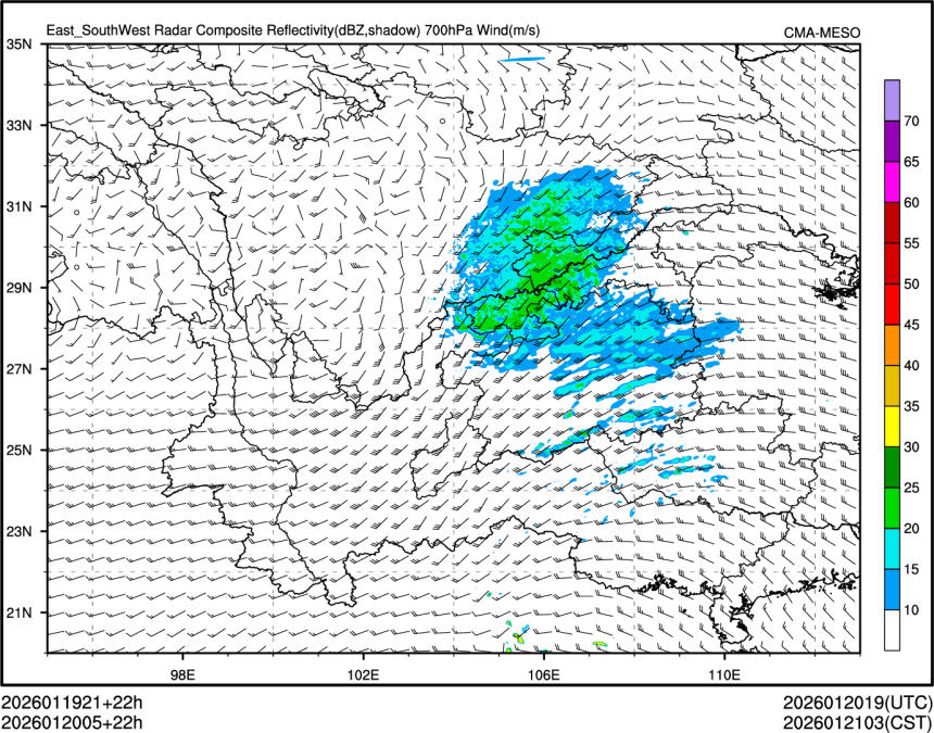 01/20 05时 +022小时
