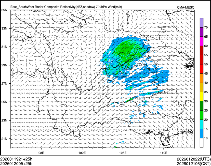 01/20 05时 +025小时