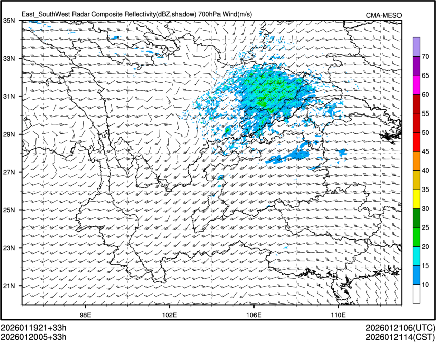 01/20 05时 +033小时