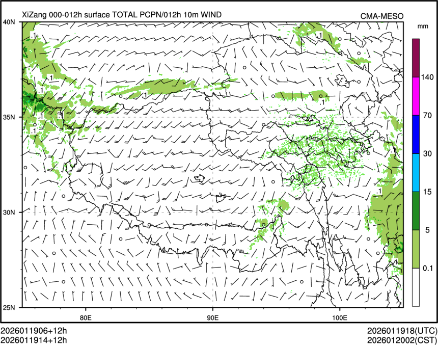 01/19 14时 +012小时
