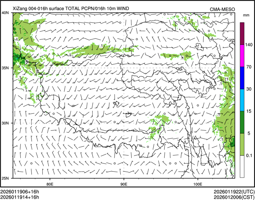 01/19 14时 +016小时
