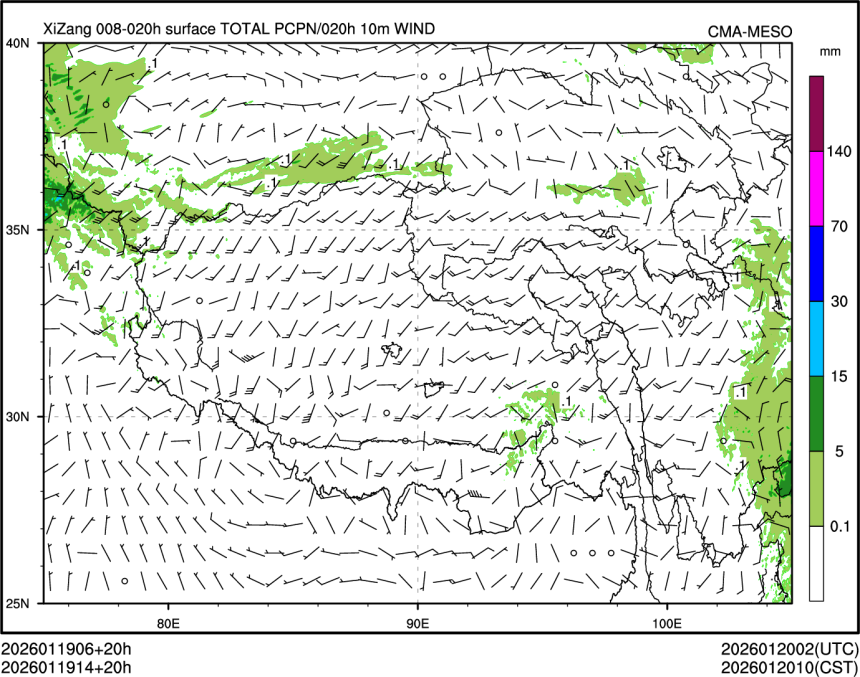 01/19 14时 +020小时