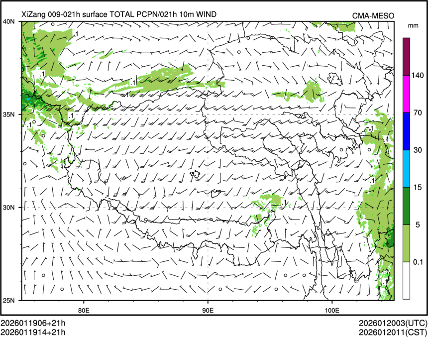 01/19 14时 +021小时