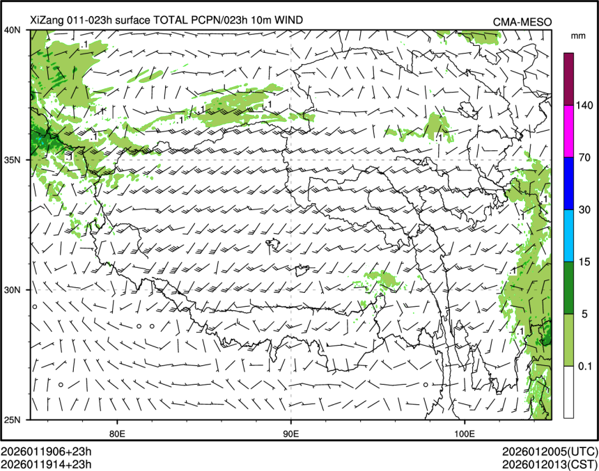 01/19 14时 +023小时