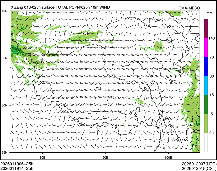 01/19 14时 +025小时