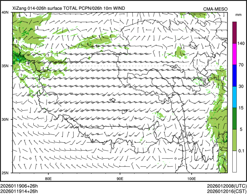 01/19 14时 +026小时