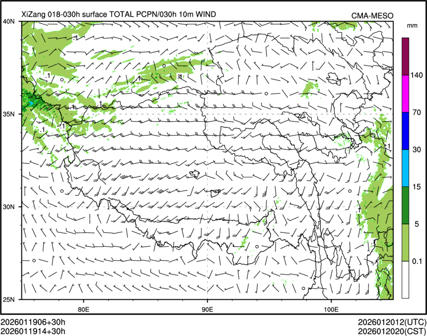 01/19 14时 +030小时
