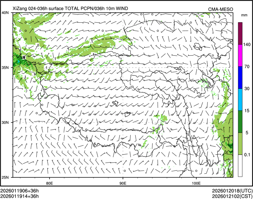 01/19 14时 +036小时