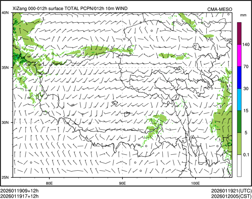 01/19 17时 +012小时