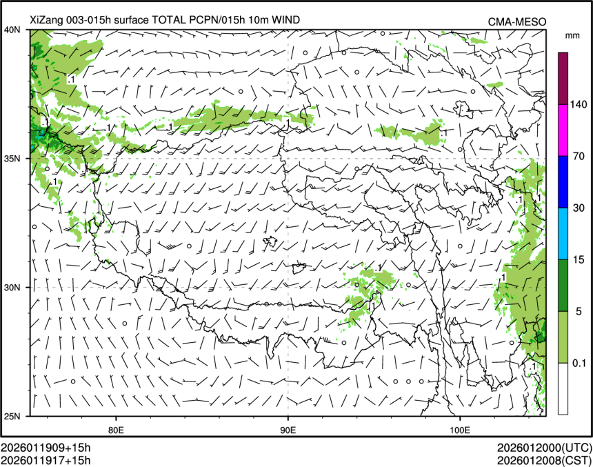01/19 17时 +015小时