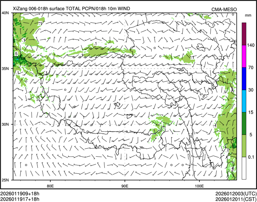 01/19 17时 +018小时